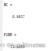 基于DCT变换和PN序列的数字水印嵌入和提取matlab仿真_数字水印_08